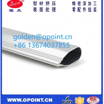 定制加工絲印器械鋁型材