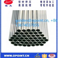 定制加工1060 3003   6063  6061 鋁管