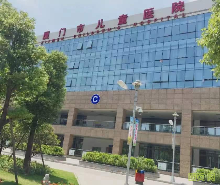 醫療廢水流量計