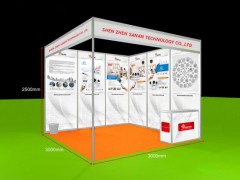 中國（天津）食品加工及包裝機械展覽會