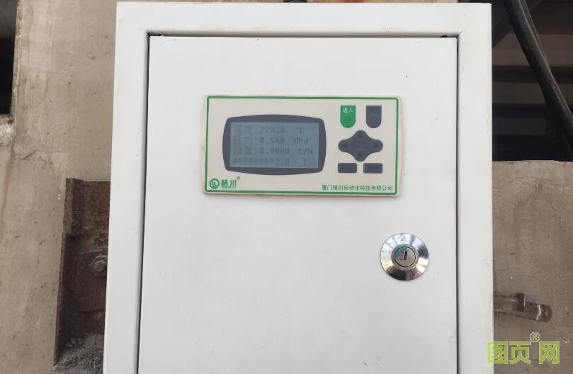 定型機中壓蒸汽流量計 定型機中壓蒸汽流量計