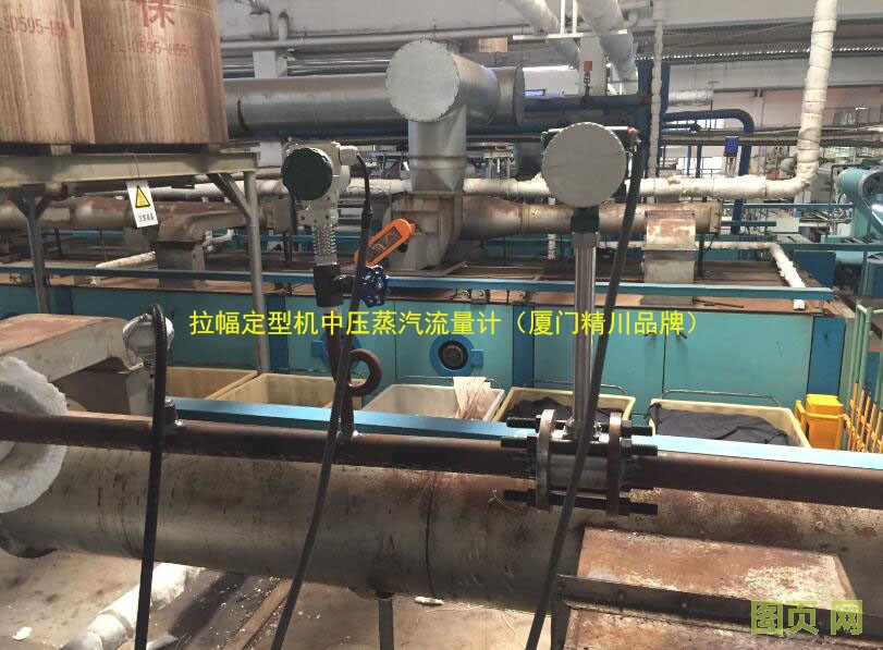 鍋爐蒸汽流量計 鍋爐蒸汽流量計