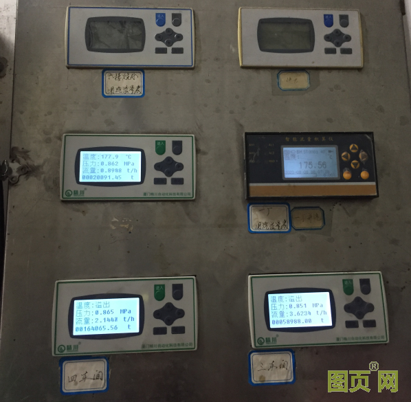 車間蒸汽流量計 車間蒸汽流量計