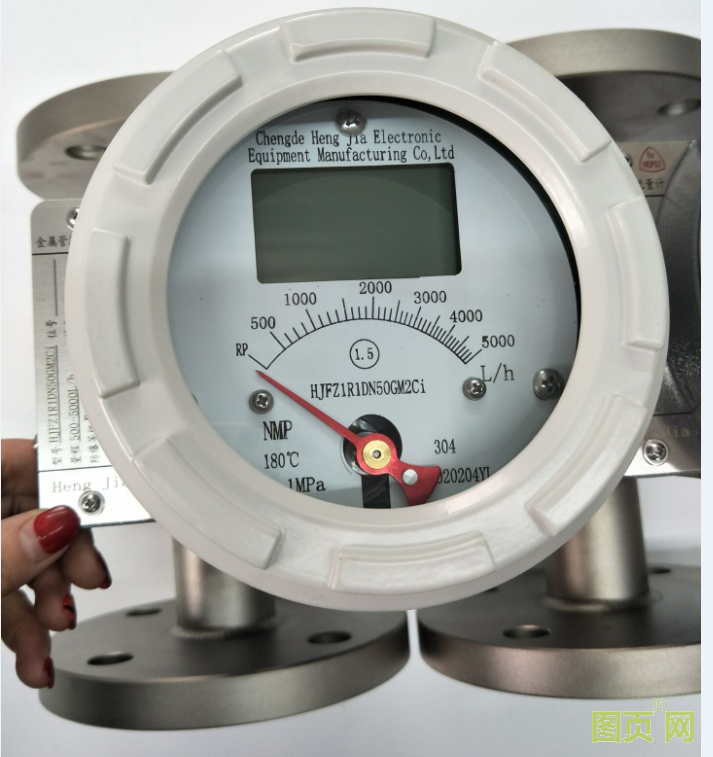 金屬浮子流量計 金屬浮子流量計