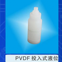 PVDF投入液位系列四氟防腐儀表配件