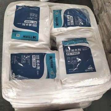 石膏自流平添加劑 石膏減水劑 武漢