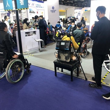 2022北京居家康復醫療展，康復醫療