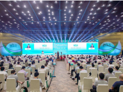 2022世界傳感器大會主旨報告會成功召開