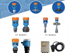 專(zhuān)注液位儀表生產(chǎn)與研發(fā)的北京格萊普入刊《儀表與測(cè)量控制》雜志