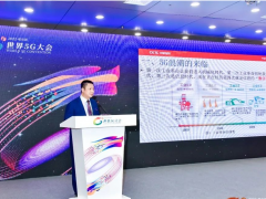 中國電科49所長郭宏偉：必須發展智能傳感器