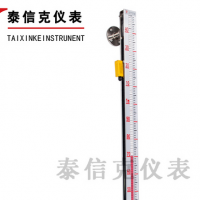真空帶夾套磁翻板液位計(jì)
