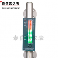 電子雙色液位計