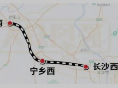 喜報！和利時參建的常益長鐵路益長段順利開通