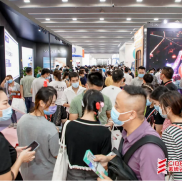 2023年廣州第62屆中國國際美博會（3