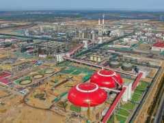 總投資約1250億元！全球在建最大煤化工項目，建成投產！