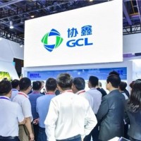 2023中國安徽國際氫能展覽會|安徽制氫設備展會|安徽氫能展