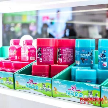 2023青島公共衛生防疫用品展|2023藥