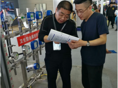 承德中威應(yīng)邀參展第57屆長沙藥機展