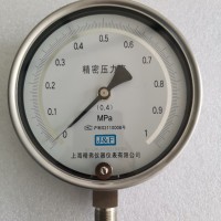 精密壓力表上海精弗儀器儀表有限公司