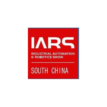 2023第七屆廣東國際機器人及智能裝