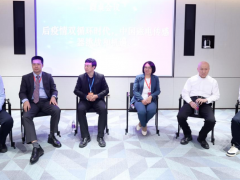 合作共贏,領(lǐng)跑磁傳感器賽道——先進(jìn)磁傳感器研討會(huì)成功舉辦