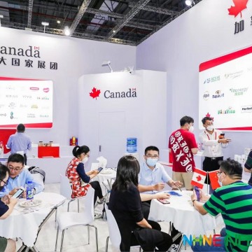 2023全國藥交會之-保健食品進口營養