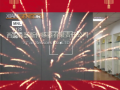 西安森瑟斯傳感器有限責(zé)任公司 市場(chǎng)總監(jiān) 衛(wèi)斌 2023年新春寄語