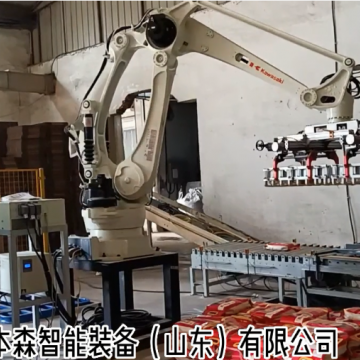 不同物料碼垛機器人百度360搜索山東