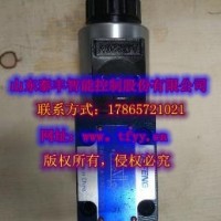 泰豐先導電磁球閥T-M-3SED6UK1X進口閥芯