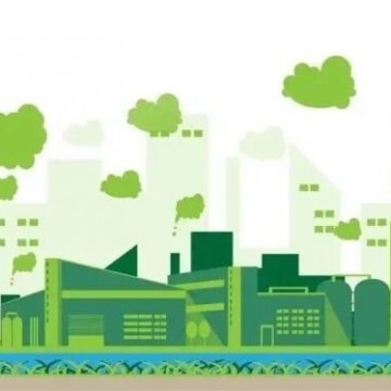 2023上海國際碳中和技術博覽會