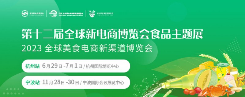 點(diǎn)擊打開(kāi)原圖