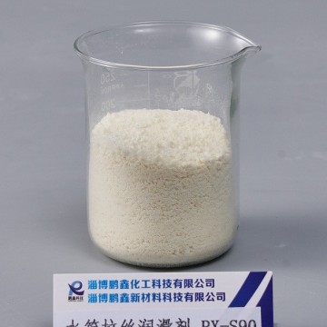 極壓劑在水箱拉絲中的作用