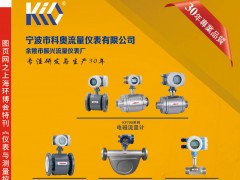 ?展商名錄2023年(第25屆)中國國際燃氣、供熱技術與設備展覽會于2023年04月25日-27日在深圳（福田）會展中心隆重開幕