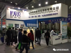 山東福瑞德測控閃耀淄博化工裝備展