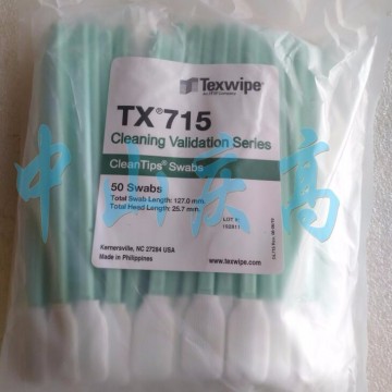 TEXWIPE TX715 取樣分析拭子