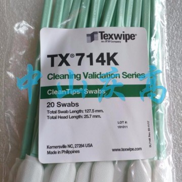 TEXWIPE TX714K取樣拭子清潔驗(yàn)證TOC