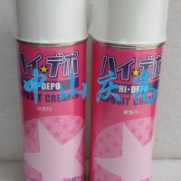 山一化學(xué)HI DEPO模具清洗劑