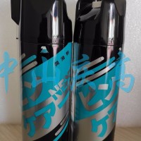 復(fù)合資材Pin Care潤滑劑頂針油FS101脫模劑