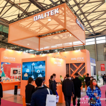 博華深圳聯(lián)展*2023深圳國際酒店及商