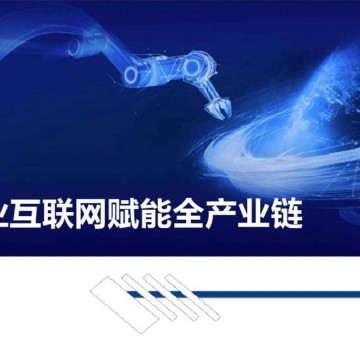 2025深圳國際分析測試及實驗室裝備