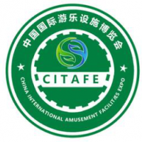 2023中國重慶國際游樂設施博覽會及展覽會