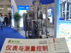 圖頁網攜手《儀表與測量控制》雜志參加淄博化工展，共創行業新未來