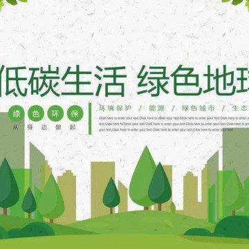 2023西北蘭州國際環衛及市政設施、