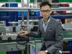 格局丨把企業經驗變成一種信仰