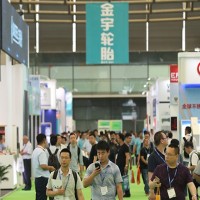 2024上海氫燃料電池/2024上海鋰電池展