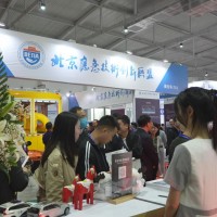 2024陜西應急展|西部應急展|西安應急展|防洪排澇裝備展