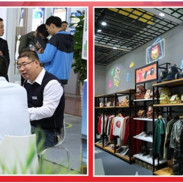 2023廣州國際牛仔服裝服飾展覽會