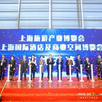 2024上海建筑展|2024上海國際酒店工