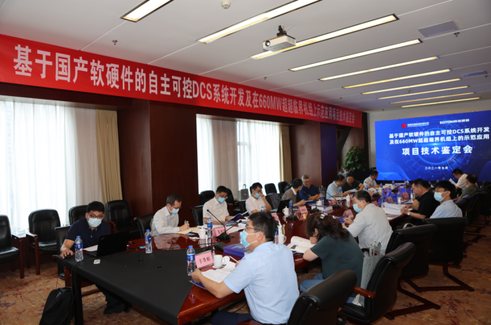 16903321232739515jnv.png 4.png