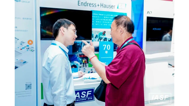 與會人員深入探討交流